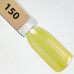 Gel lak Ceramic 150 Melange - gelový lak bez HEMA, 10 ml