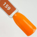 Gel lak Ceramic 159 Sunset - gelový lak bez HEMA, 10 ml