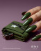 Gel lak Ceramic 254 Mossy - gelový lak bez HEMA, 10 ml