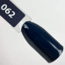 Gel lak Ceramic 62 Indigo - gelový lak bez HEMA, 10 ml
