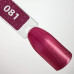 Gel lak Ceramic 81 Butterfly - gelový lak bez HEMA, 10 ml