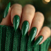 Lux gel lak 9 EMERALD DREAM 11 ml
